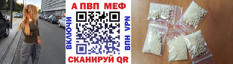 дарк нет какой сайт  где купить наркоту  Осинники  Альфа ПВП СК КРИС 
