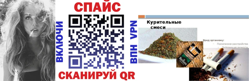 гидра ссылки Осинники Бутират GHB