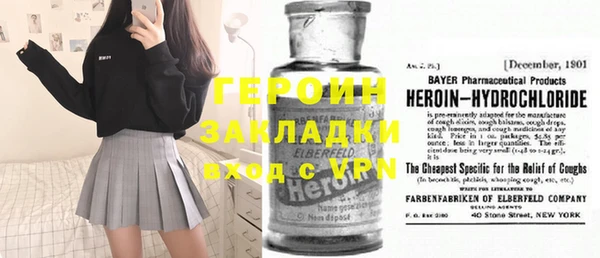 амфетамин Алзамай