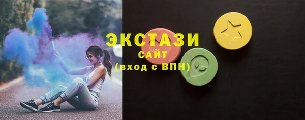 PSILOCYBIN Алексин