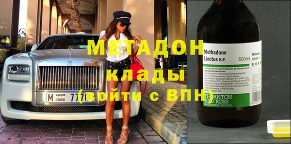 амфетамин Алзамай