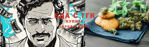 PSILOCYBIN Алексин