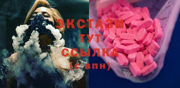 PSILOCYBIN Алексин