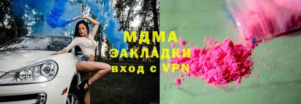 PSILOCYBIN Алексин