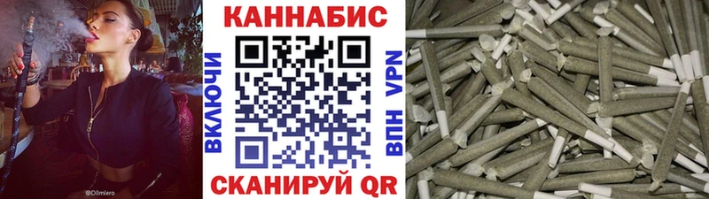 shop как зайти  что такое   Осинники  Канабис OG Kush 
